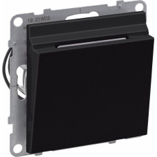 SUNO melns Kartesslēdzis