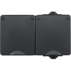 ION Industries Melna Rozete 2-vietīga IP55