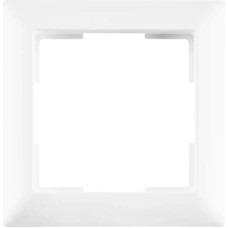 ION Industries J1 Balts glancēts Rāmis 1-vietīgs