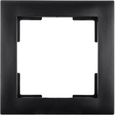 ION Industries E1 Melns matēts Rāmis 1-vietīgs